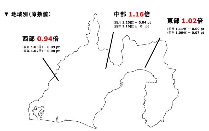 area202506.jpg
