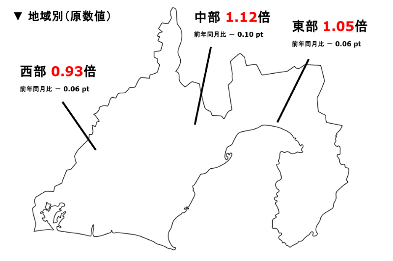 area_shizuoka202510.png