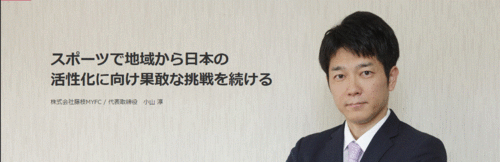 採用.GIF