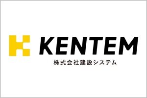 kentem2_thumbnail.jpg