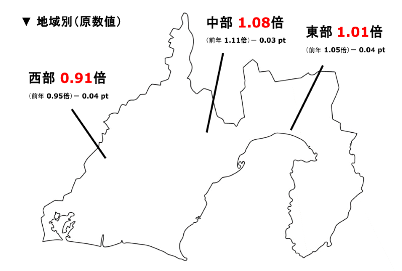 shizuokaarea.png
