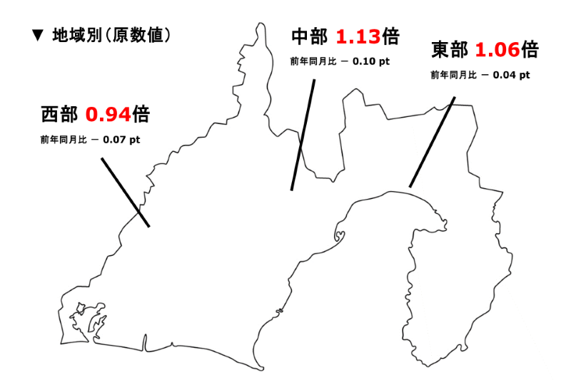 shizuokaarea11.png