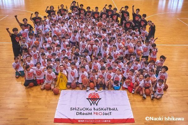 dreamclinic (1).jpg